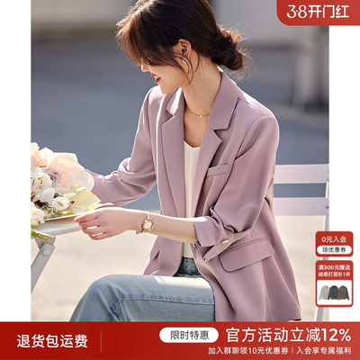 XWI/欣未轻职场通勤平驳领西装女2024年秋季新款时尚百搭显瘦上衣