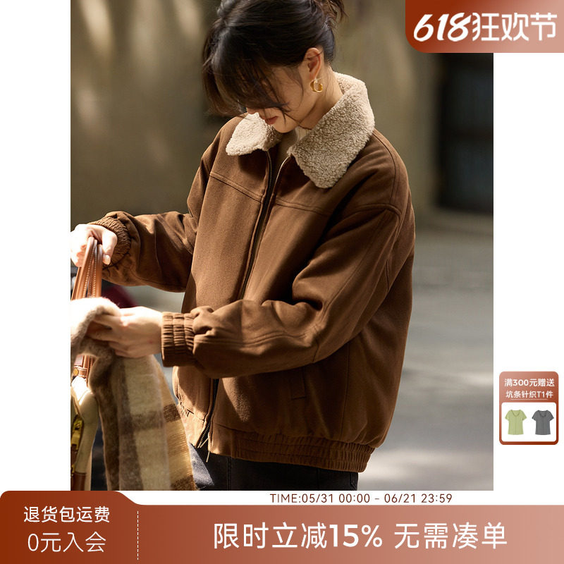 XWI欣未雅丹老钱风复古宽松夹棉外套女秋冬毛毛翻领麂皮夹克上衣