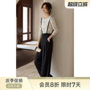 XWI欣未时尚洋气减龄休闲套装女2024秋季新款晕染T恤背带裤两件套