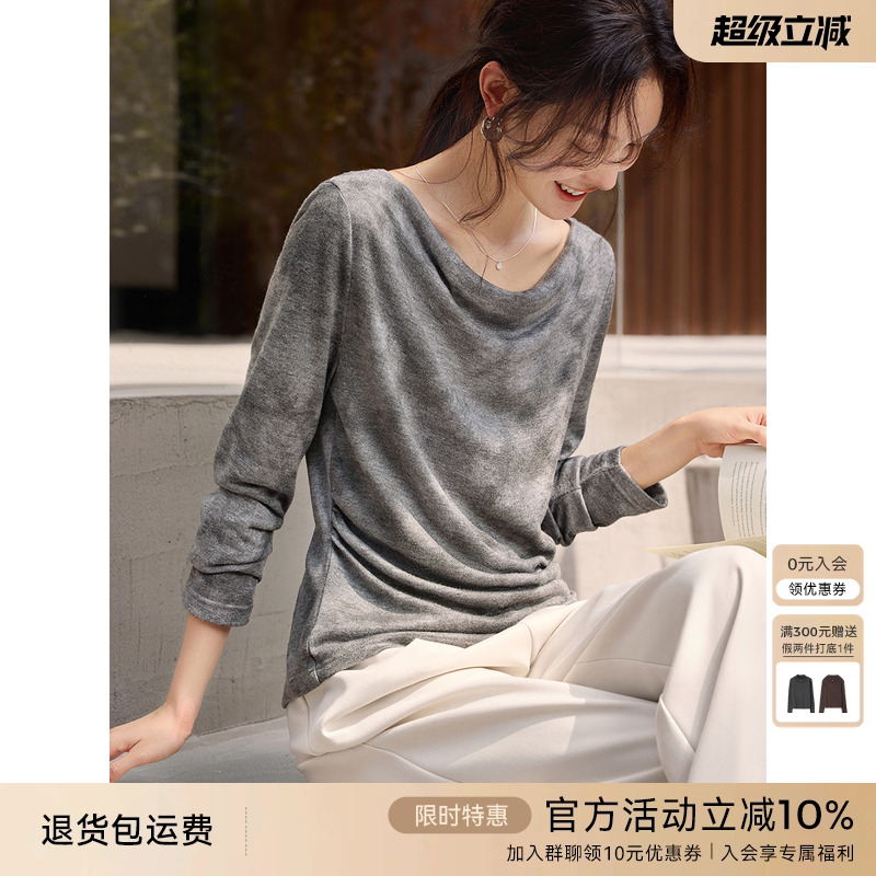 XWI欣未浪漫法式荡领长袖T恤女2025秋季新款简约百搭气质显瘦上衣