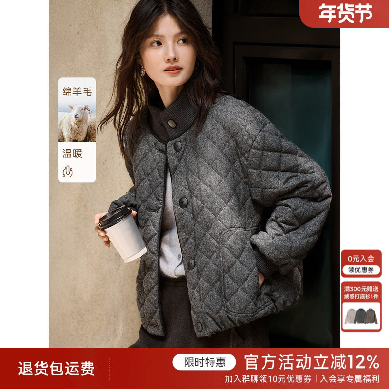 XWI欣未含羊毛撞色针织菱形棉衣棉服女冬小个子宽松显瘦短款外套,女装/女士精品,棉衣/棉服,淘宝优惠券,粉丝福利购,淘宝优惠卷