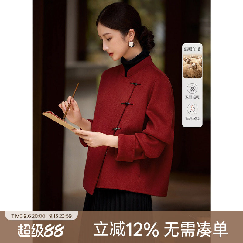 XWI欣未100%绵羊毛新中式红色双面呢子大衣外套女2026秋冬季新款