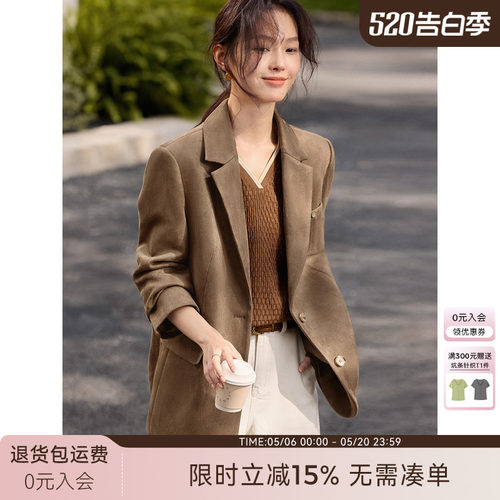 XWI欣未老钱风质感麂皮西装外套女秋季新款宽松廓形通勤百搭西服