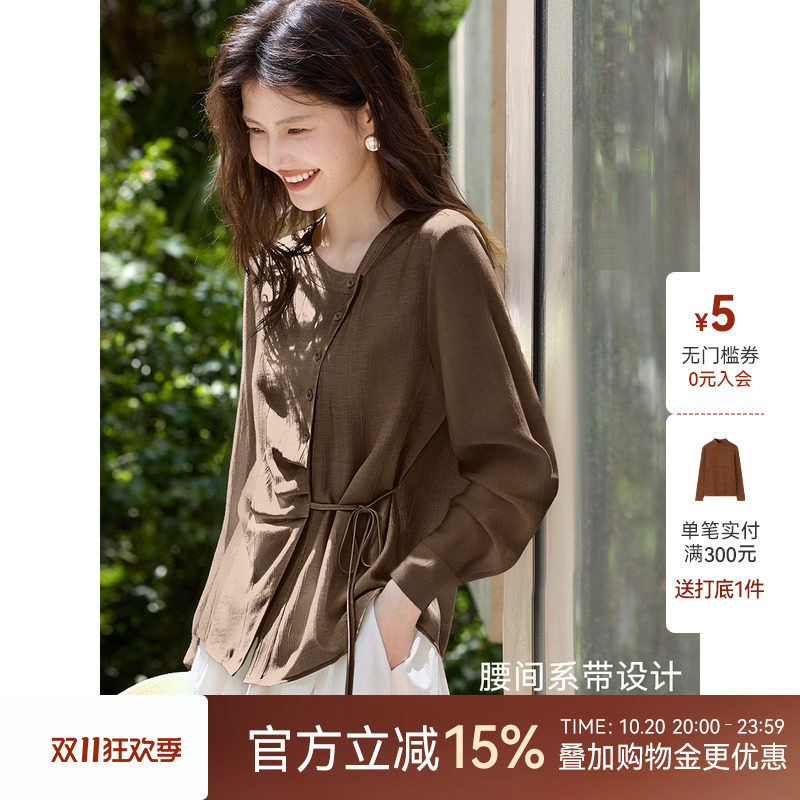 XWI欣未含亚麻轻薄长袖肌理感衬衫女秋季新款系带遮肉显瘦上衣