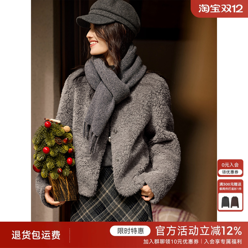 XWI欣未法式灰色仿皮毛一体外套女冬季慵懒高级减龄短款毛毛上衣