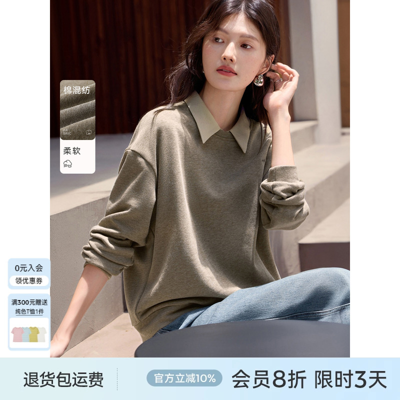 XWI欣未后背设计感花纱刺绣卫衣女2025秋季新款都市通勤休闲上衣