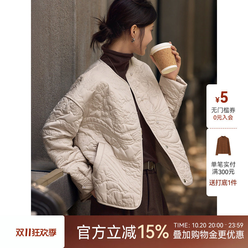 XWI欣未新中式轻国风优雅绣花棉服外套女秋冬季轻薄保暖小棉袄