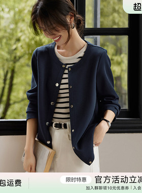 XWI欣未时尚气质休闲无领薄款外套女春季正肩显瘦宽松短款上衣