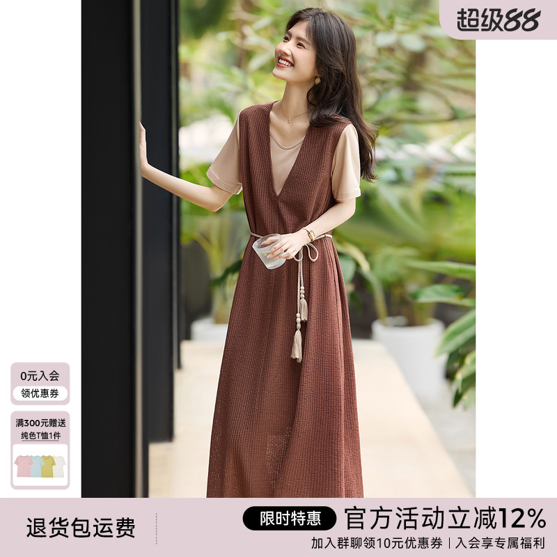 XWI欣未波西米亚镂空针织连衣裙女2025春夏收腰绑带假两件拼接裙