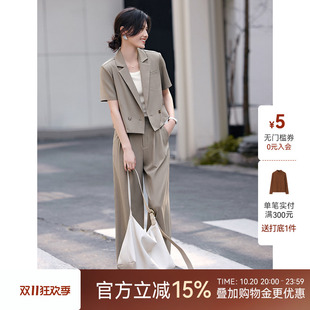 XWI欣未时尚休闲西装套装女夏季新款通勤简约短袖外套西裤两件套
