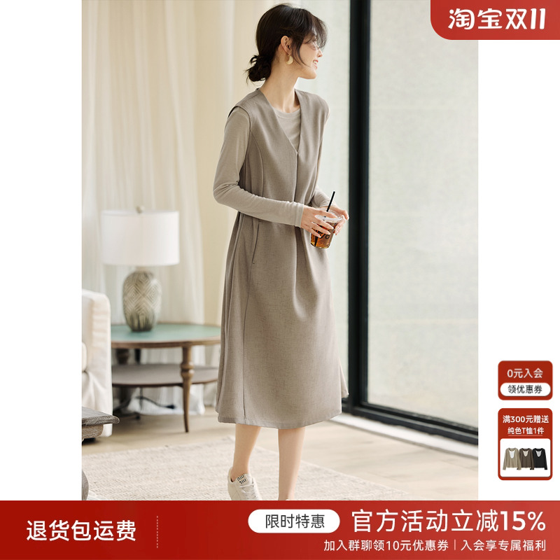 XWI欣未通勤优雅百搭老钱风OL套装女春季正式场合简约大方两件套