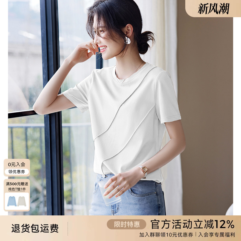 XWI/欣未立体结构圆领短袖T恤女