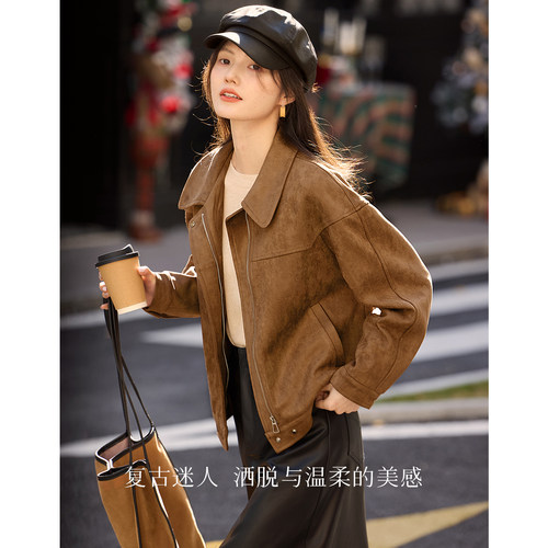 XWI欣未美拉德麂皮绒夹克外套女