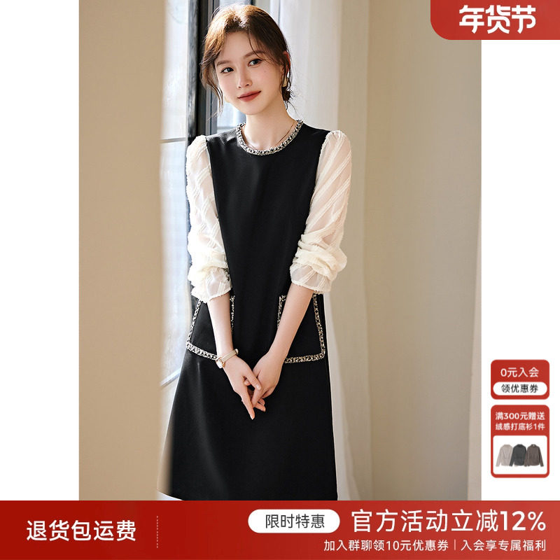XWI/欣未赫本小香风连衣裙女秋季新款优雅气质拼接设计圆领显瘦裙,女装/女士精品,连衣裙,淘宝优惠券,粉丝福利购,淘宝优惠卷