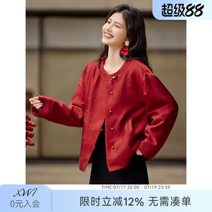 XWI欣未重工提花新年红新中式外套女2026春季圣诞节穿搭红色上衣