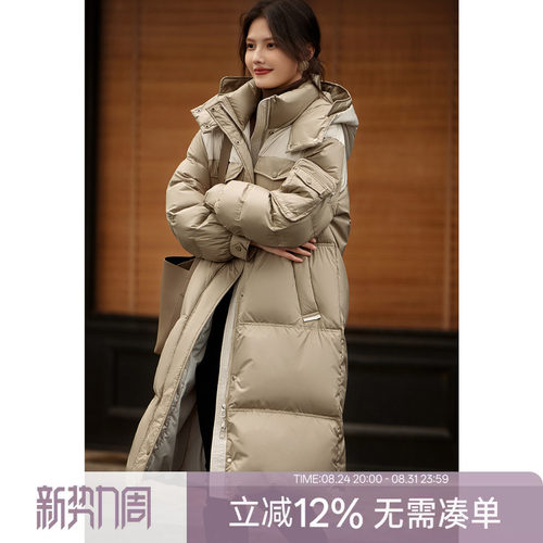XWI/欣未轻休闲连帽羽绒服女冬