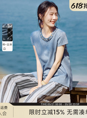 XWI欣未含亚麻休闲时尚套装女2026年夏季度假风松弛感穿搭一整套
