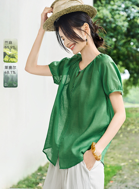 XWI欣未含苎麻莱赛尔绿色衬衫女夏新款独特漂亮凉爽透气显瘦小衫