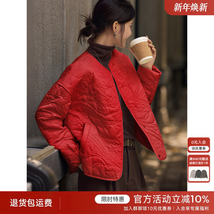 XWI欣未新中式 轻国风红色绣花棉服外套女秋冬新年战袍保暖小棉袄