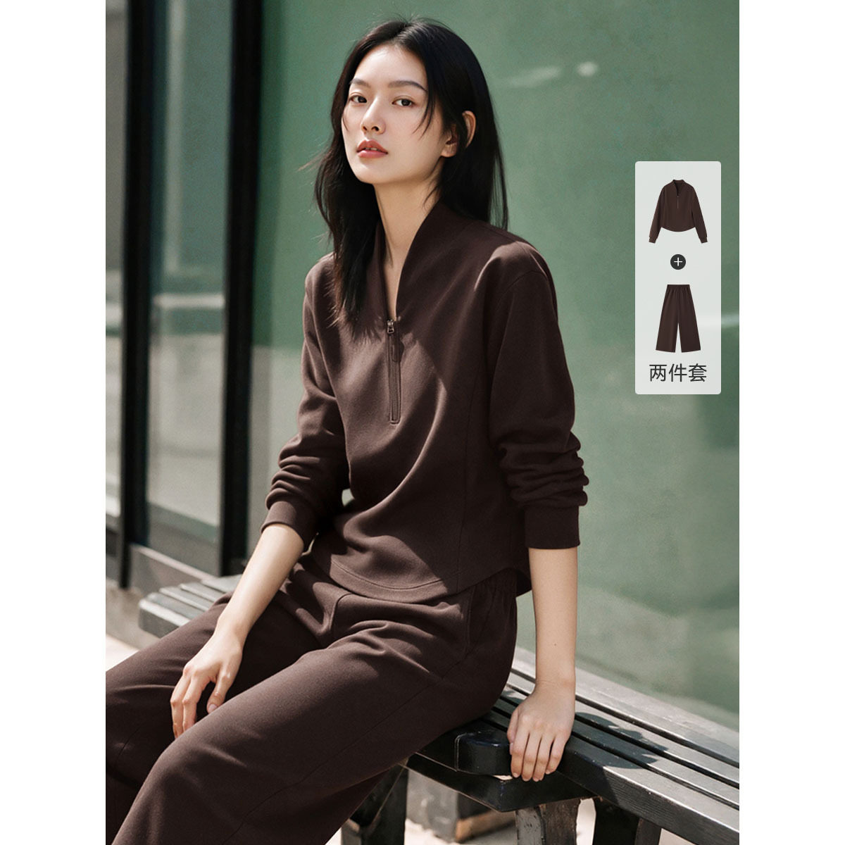 XWI欣未半拉链卫衣阔腿裤套装女图片