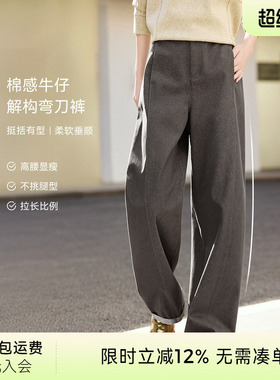 XWI欣未通勤百搭棉感军绿色牛仔裤女2026春季高腰显瘦直筒阔腿裤