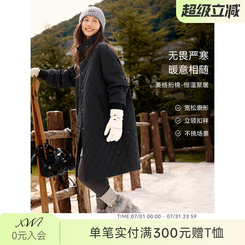 XWI欣未休闲显瘦保暖菱格绗棉棉服女冬季宽松立领中长款棉衣外套