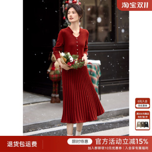 XWI欣未跨年穿搭小香风V领毛衣针织连衣裙女2024冬季 红色显瘦长裙