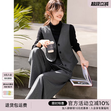 XWI欣未老钱风细闪马甲套装女2025秋季新款通勤轻职场穿搭一整套