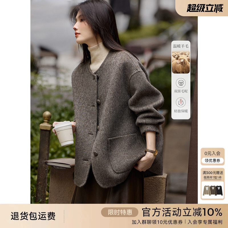 【博主同款】XWI欣未赫本风双面羊毛大衣女2025秋冬香风毛呢外套