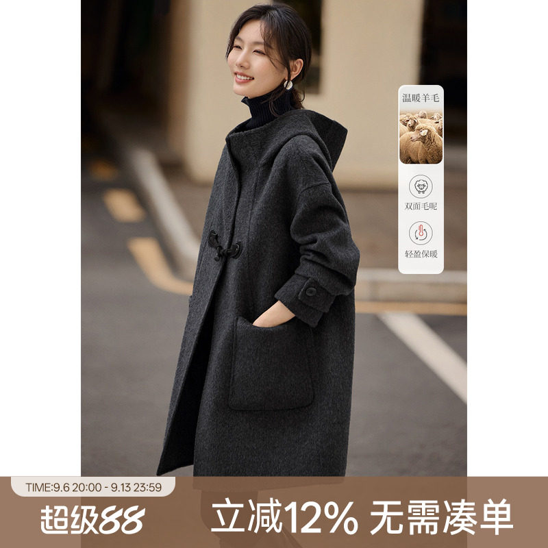 XWI欣未连帽牛角扣中长款双面呢大衣女2026冬季爆款好看毛呢外套