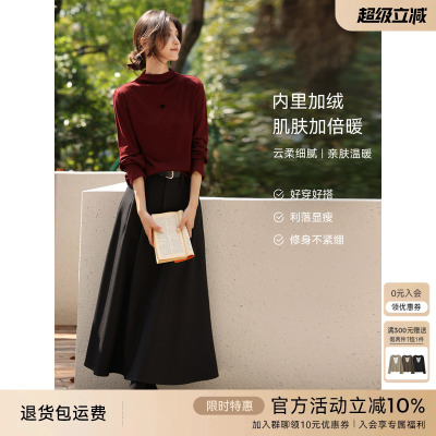 XWI欣未安可拉红爱心标加绒打底衫女秋冬半高领修身显瘦内搭上衣