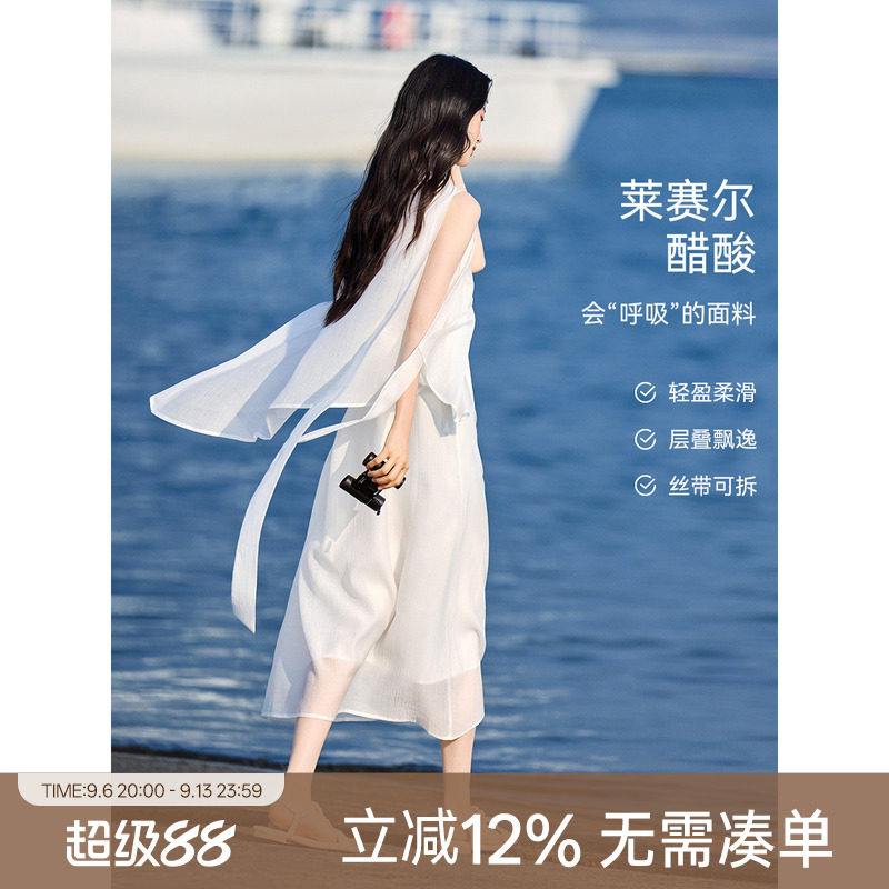 【云境流光】度假连衣裙图片