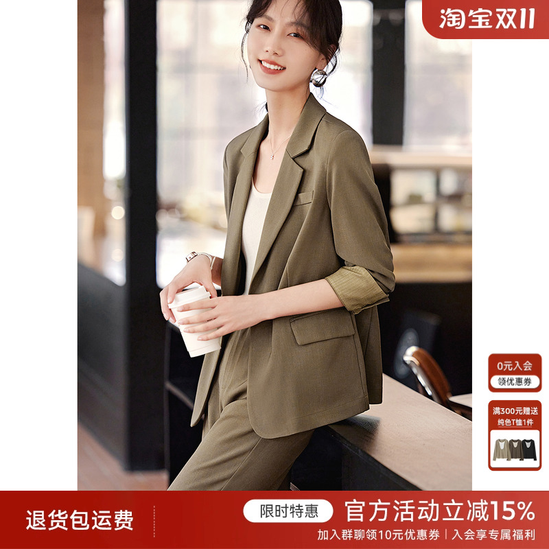 XWI/欣未轻职场休闲西装外套套装女秋季通勤高级感西服西裤两件套