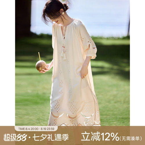 XWI欣未波西米亚度假风连衣裙