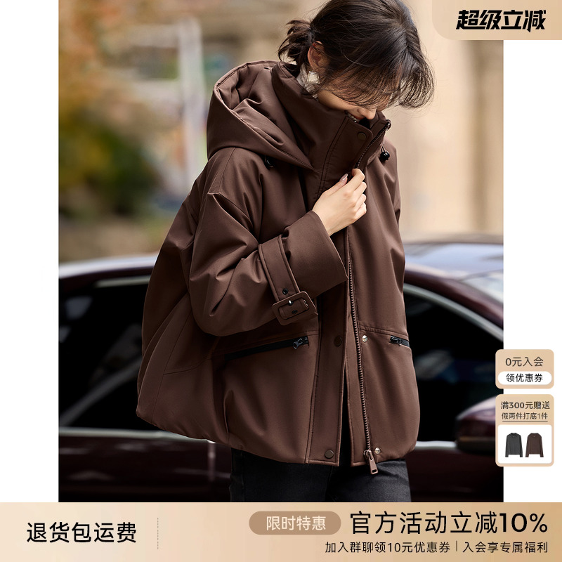 XWI欣未美拉德撞色短款棉衣棉服女秋冬夹棉时尚保暖连帽外套棉袄