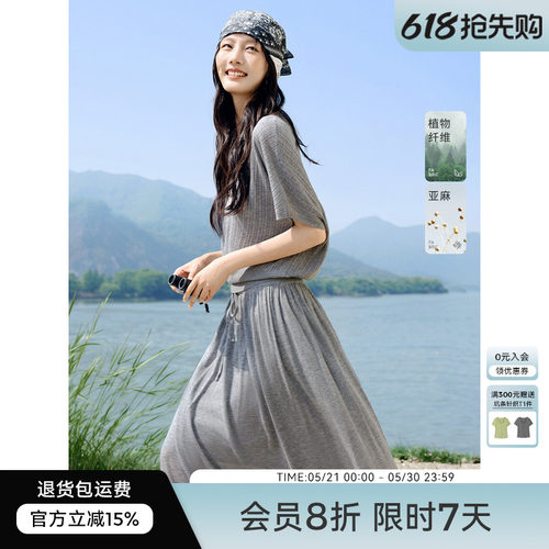 XWI欣未含亚麻灰色半身裙套装女夏季松弛感蝙蝠袖T恤穿搭两件套