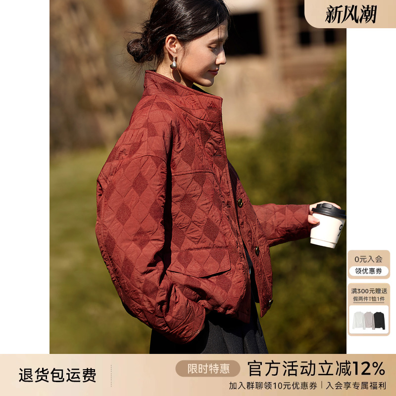 XWI欣未菱格肌理感红色本命年短外套女秋冬新款休闲百搭显瘦上衣