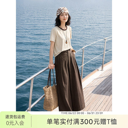 XWI欣未含亚麻撞色针织套装女夏季新款斜门襟弯刀裤松弛感两件套