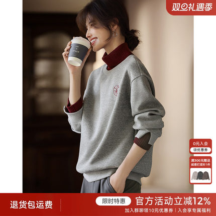 XWI欣未撞色拼接刺绣高领卫衣女2025年秋冬今年流行爆款上衣