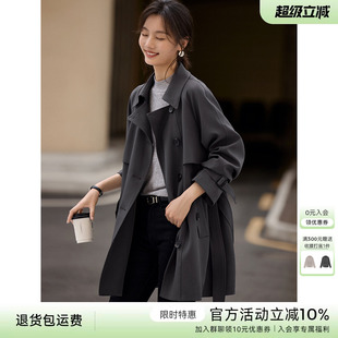 XWI欣未英伦风高级感灰色长款风衣外套女春腰带收腰显瘦穿搭上衣