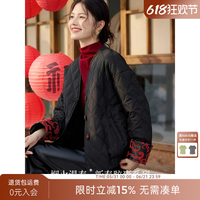XWI欣未黑色撞色刺绣绗棉棉衣棉服女2025冬季宽松显瘦V领保暖外套