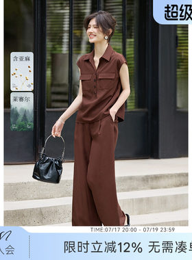 XWI欣未莱赛尔知性工装轻休闲无袖套装女2025夏季清爽穿搭一整套