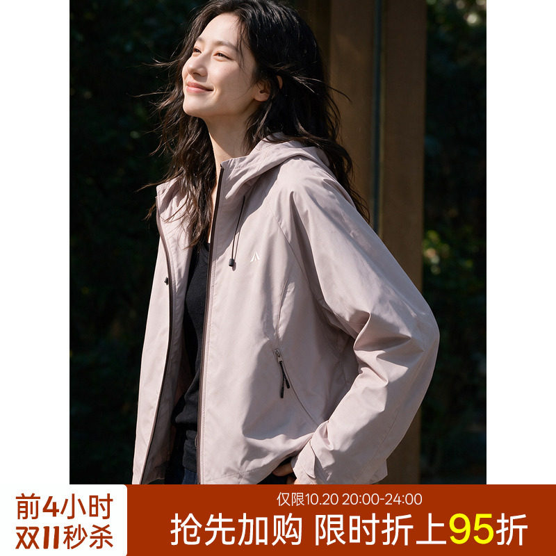 XWI欣未轻量户外撞色外套女2026秋新款三防通勤休闲露营登山上衣