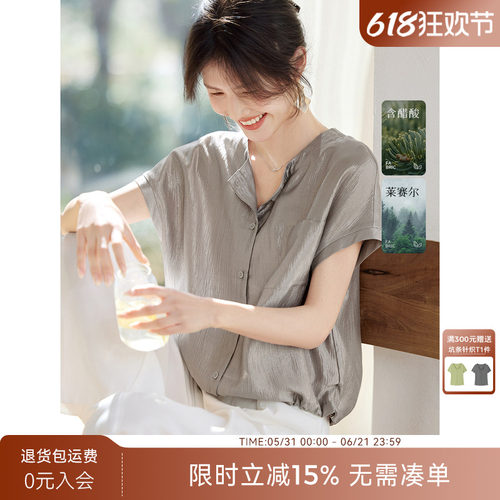 [博主同款]XWI欣未慵懒醋酸衬衫女夏季薄款清爽收腰显瘦短袖衬衣