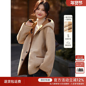 XWI欣未正反两穿仿皮毛一体外套女士冬季 通勤简约颗粒绒连帽上衣