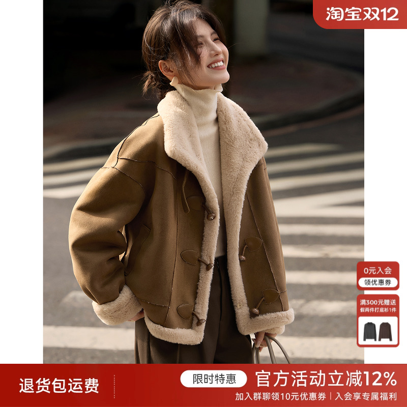 【博主同款】XWI欣未美拉德皮毛一体外套女冬季仿羊羔绒加厚上衣