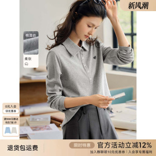 XWI欣未高智通勤灰色翻領棉質襯衫 新款 撞色刺繡POLO衫 女2025秋季