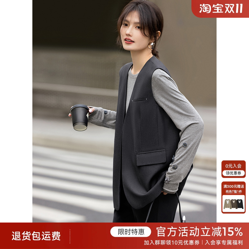 XWI欣未通勤百搭马甲T恤套装女2025春季新款简约轻职场上衣两件套