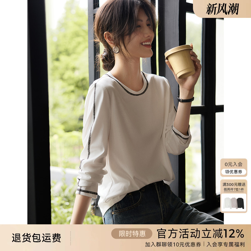 XWI欣未圆领设计感宽松休闲上衣