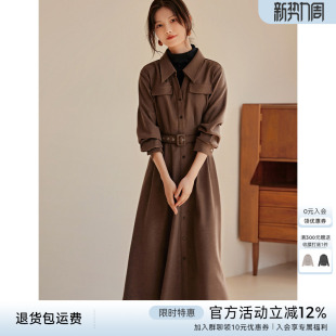 XWI欣未美拉德复古V领绒感连衣裙女秋冬正式 裙 场合收腰显瘦衬衫